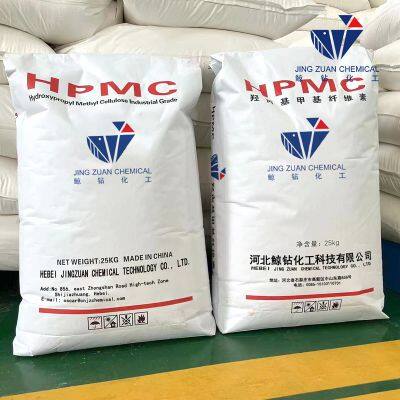 HPMC With High Purity and Strength Increasing for Cement Wall Putty Powder