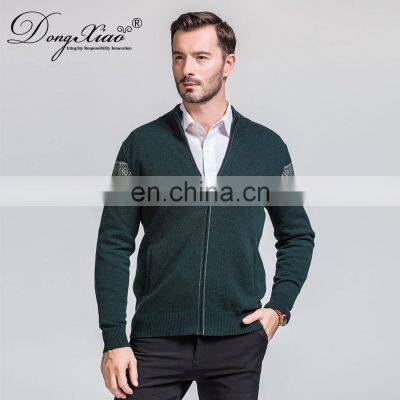 Men's Casual Merino Wool Cardigan Sweater Long Sleeve Jacquard Knitted Jacket With Crew Neck and Zipper Winter Season Wear photo-5