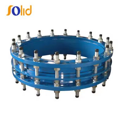 Big Range Ductile Iron Coupling Restrained Flanged Universal Expansion Dismantling Joint