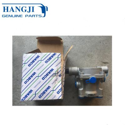 9710021520 H1 auto chassis parts chinese bus relay valve