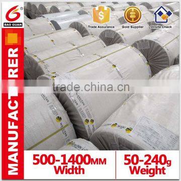 50g-240g Glassine Paper
