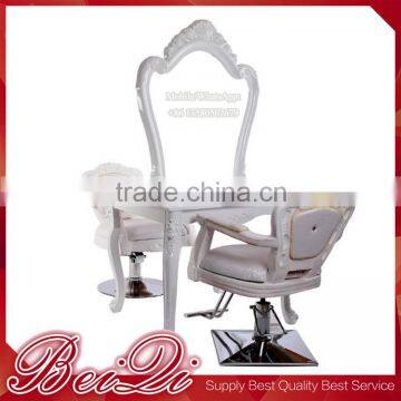 White Color Salon Furniture Decoration Design Salon Mirrors