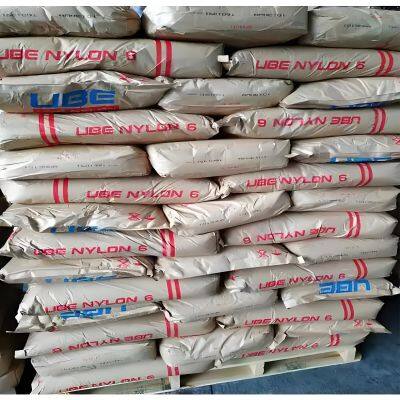 Recycled/virgin Nylon 6 Chips /PA6/PA66 1030B Partikel, 20% Glasfaser-gefülltes Polyamid 6/66-Harzpreis