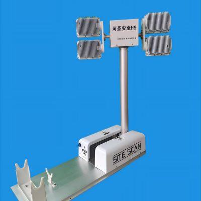 Shanghai Hesheng WD-122150 Type Articulated Arm Vehicle-mounted Lighting Lamp