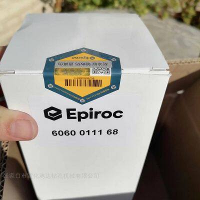 Anbaituo original D55 drilling rig accessories