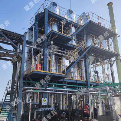 Forced Circulation Three-Effect Evaporator for Enhanced Chemical Processing photo-5