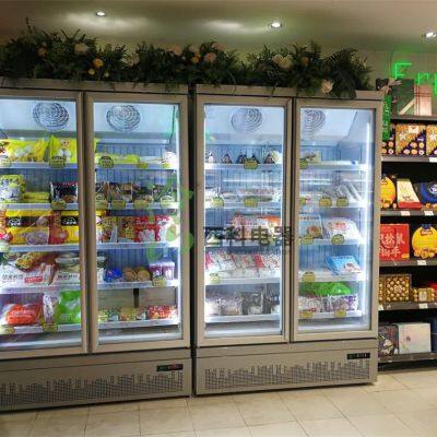 Upright Freezer Remote Closed Multideck Freezer Luxury Bottom Mount Showcase Freezer photo-2