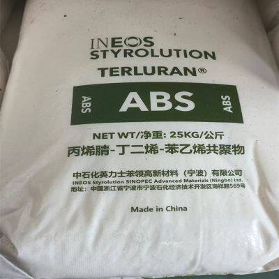 Оптовая продажа пластиковых гранул ABS GP-22 для производства игрушек и применений с высокой ударной нагрузкой