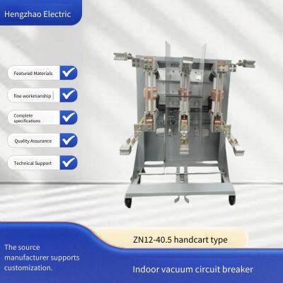 Zn12-40.5/1600a Indoor High-voltage Circuit Breaker, 35kv Handcart-type Vacuum Circuit Breaker