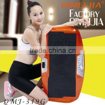 QMJ-319G crazy lose weight vibration machine