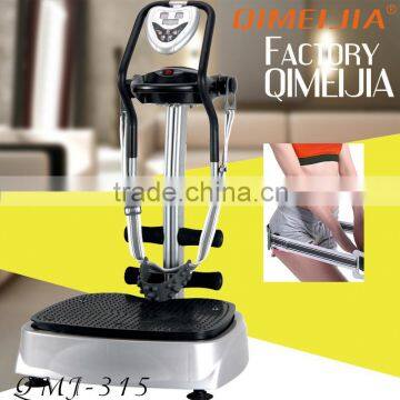 QMJ315 fitness vibrating belt exercise machine