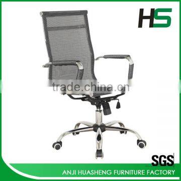 Anji Meeting Room Chair for Meeting Room photo-5