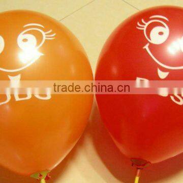 Fashion new various colorful helium balloon for decoration