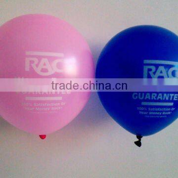 made in China advertising promotion latex balloon