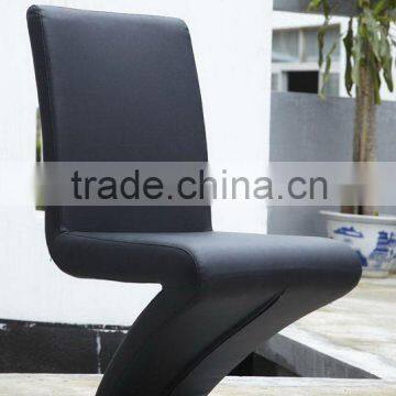 special design metal office chair
