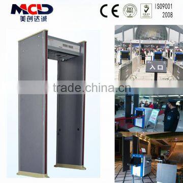 Security walk-through metal detector door Made In China