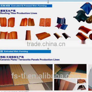 Clay Roofing Tile Making Machine