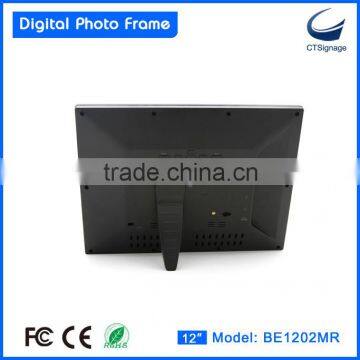 12" Wholesale Digital Photo Frame BE1201MR photo-6