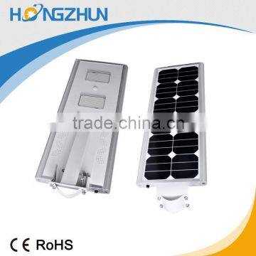 aluminium all in one 20w solar street light with pole ip65                        
                                                                                Supplier's Choice