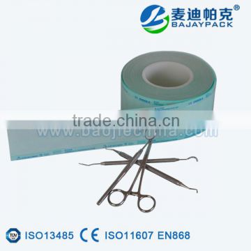 China factory high quality Heat Sealing Sterilization Flat Reel with cheap price