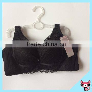 Make Your Logo Black Adjustable Bra