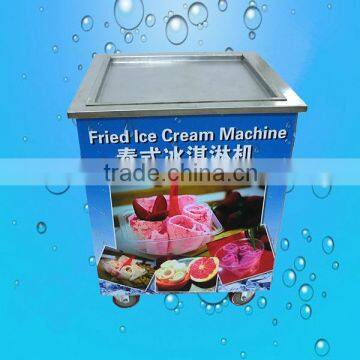 Hot Sale single square pan fried ice cream, fry ice pan machine, fried ice cream machine sale(ZQR500)                        
                                                Quality Choice