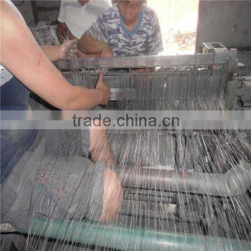 Aluminium Alloy Window Screening photo-3