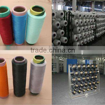 elastic covered polyester yarn