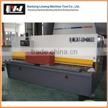 QC12Y-6X2500 aluminum shear machine