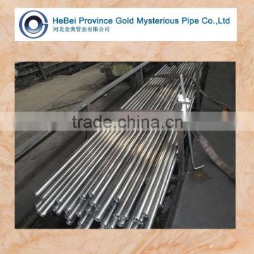 Cold Rolled Precision Steel Tube/Seamless Steel Pipe