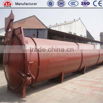 aerated autoclaved concrete aac plant,aac plant manufacturer from China zhengzhou