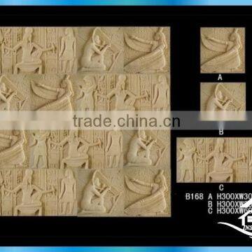 Unique Design Sandstone Decorative Panel photo-4