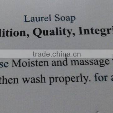 Laurel Leaf Soap photo-3