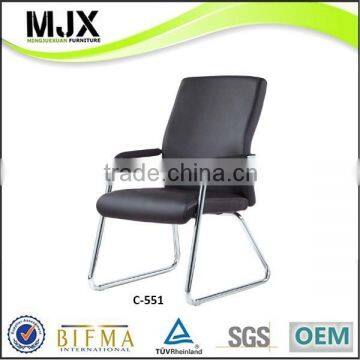 Confortable soft PU armrests meeting chair (C-551)