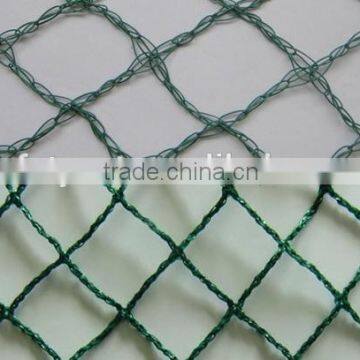 HDPE Knotless Green Anti Bird Netting photo-2