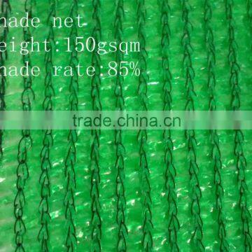Green Shade Net Specifications,green Shade Net Price photo-3