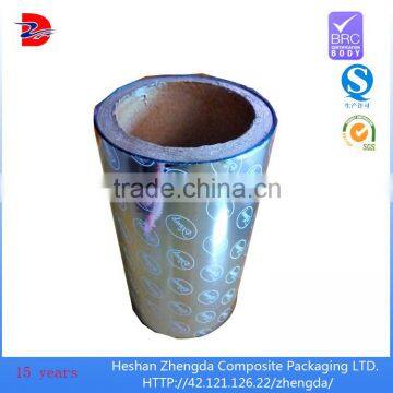 aluminum foil laminated plastic film roll film for health food