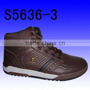 2011 fashion skateboard shoes