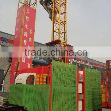 Construction Hoist/Building Lifter/Construction Lift