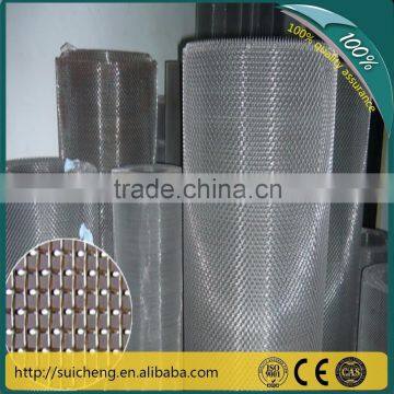 manufacturer stainless steel window screen/ square mesh stainless steel