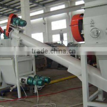 High Quality Waste PET Plastic Bottles Crusher photo-3