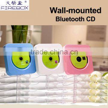 shenzhen hot selling portable wall-mounted bluetooth CD mp3 player with FM/USB/AUX