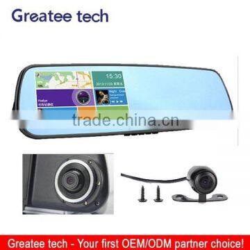 4.3 inch car mirror gps camera dual camera DVR recorder