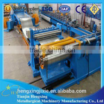 steel coil slitting machine mill