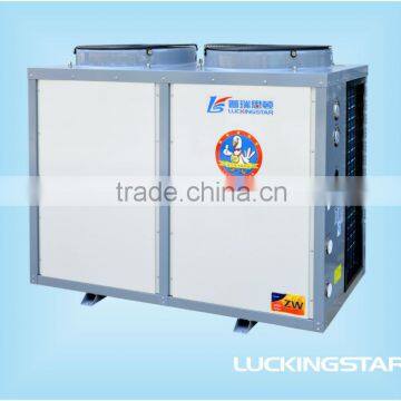 Underfloor heating low temperature EVI split heat pump water heater( -25degree)