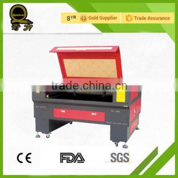 Advertising Cutting Laser Machine/acrylic Cutting Laser Engraving Cutting Machinery photo-6