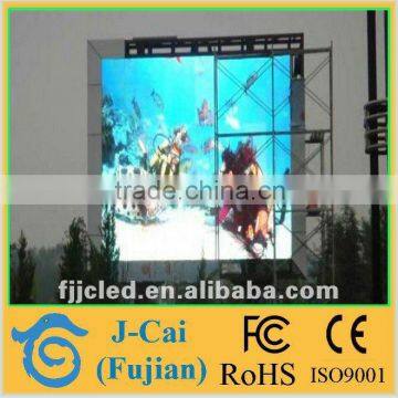 P20 outdoor full color led advertising display