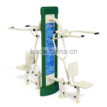 Outdoor Adult Fitness Equipment/Sit Pull Equipment/Exercises machines