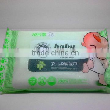 chinese wet tissue pillow pack packing machine