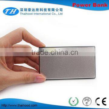 Hot!!2015 Free sample mobile power bank 2200mah CE,FCC,ROHS